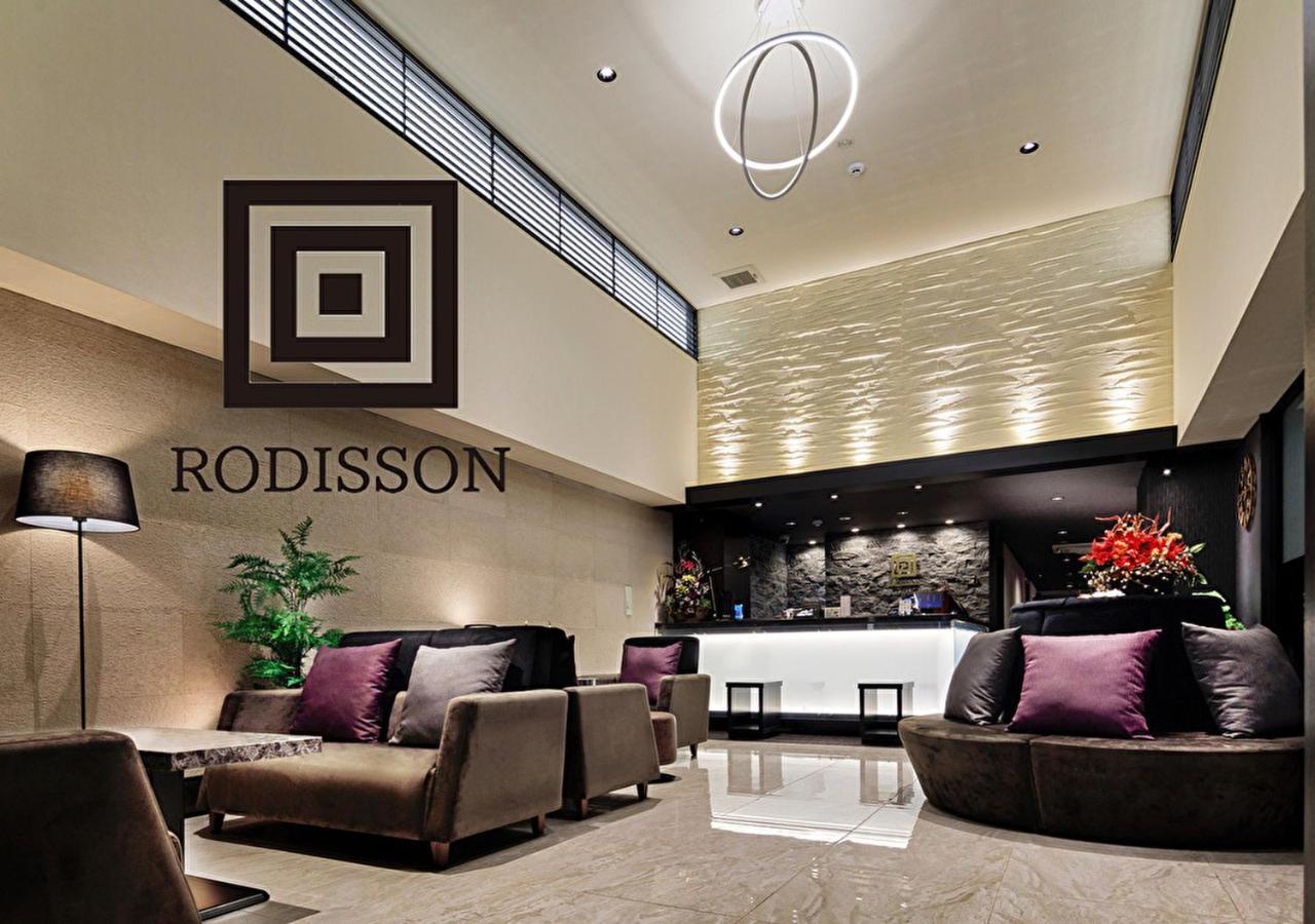 Rodisson Hotel Kyoto Shichijo Bagian luar foto