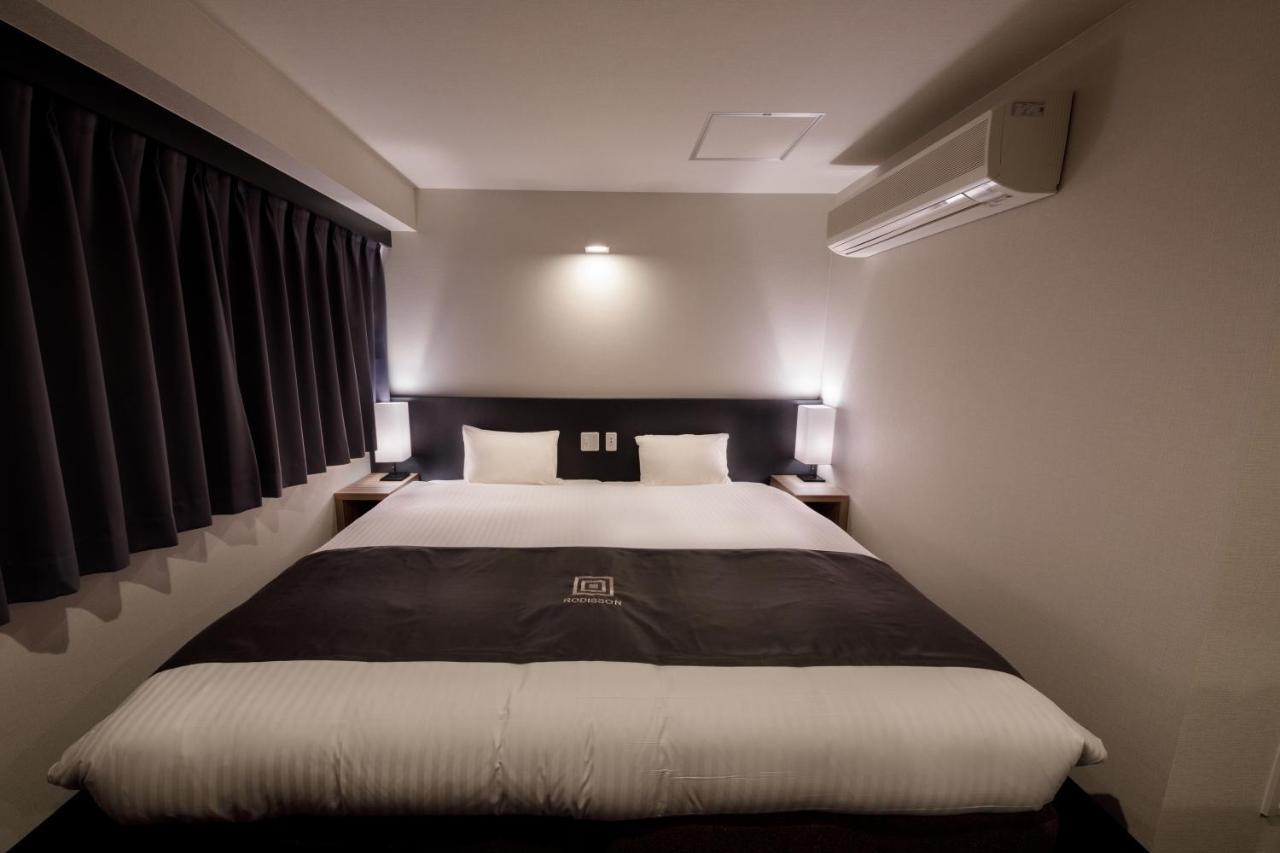 Rodisson Hotel Kyoto Shichijo Bagian luar foto