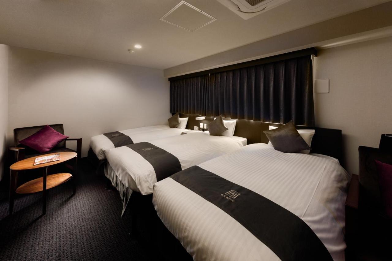 Rodisson Hotel Kyoto Shichijo Bagian luar foto