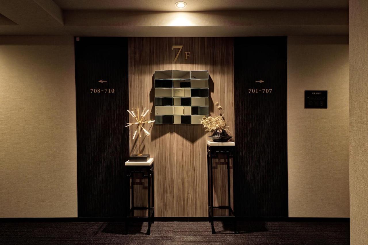 Rodisson Hotel Kyoto Shichijo Bagian luar foto